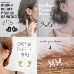 シルバー925 T字型ピアス 2個セット イアリング ユニセックス メンズ