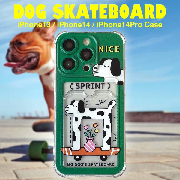 ドッグ&amp;キャット スケートボード iPhone13 iPhone14 iPhone15 iPhone...