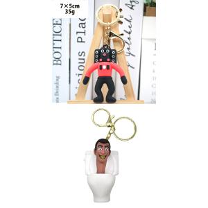 スキビディトイレ キーホルダー キーリング S...の詳細画像5