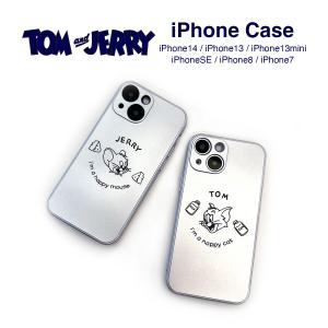 SALE トムとジェリー iPhone14 iPhone13 ケース SEにも対応 スタンプデザイン 銀メッキ メタリック シルバー アイフォンケース 液晶保護フィルム付き