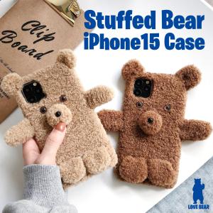 クマのぬいぐるみ iPhone15 ケース くま 熊 テディベア 動物 ぬいぐるみ 人形 アイフォン...