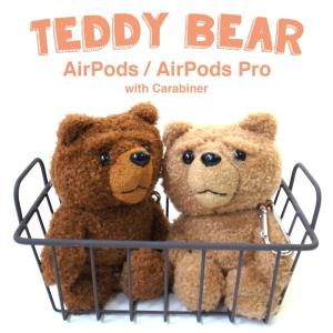 テディベア ぬいぐるみ AirPods AirPods Pro ケース カラビナ付き エアポッズ カバー クマ 熊 くま