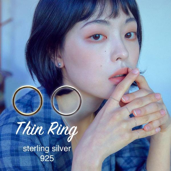 Silver925 ファインリング 1.2mm 極細 指輪 シルバー925 アクセサリー ジュエリー...