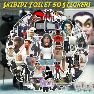 Skibidi Toilet スキビディトイレ ステッカー 50枚セット PVC 防水 シール 大量 ホラー CGアニメ FPS ゲーム 映画 アニメ youtube｜LUPO