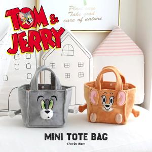 トムとジェリー ミニトートバッグ 2種 ランチバッグ バッグ カバン 鞄 かばん ミニ 小さい キャラクター TOM AND JERRY｜LUPO