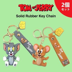 トムとジェリー 立体 マスコット キーホルダー 2個セット ストラップ付き キーリング TOM & JERRY｜LUPO