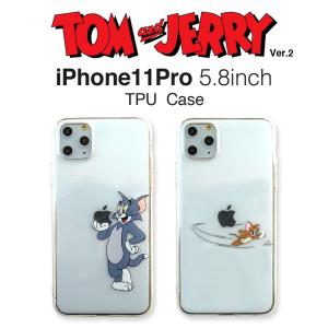 トムとジェリーキャラクターの商品一覧 通販 Yahoo ショッピング