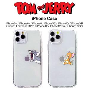 トムとジェリー iPhone クリアケース iPhone15 iPhone14 iPhone13 iPhone12 iPhone11 iPhoneSE2 iPhoneXs iPhoneXR 各サイズ対応 アイフォンケース
