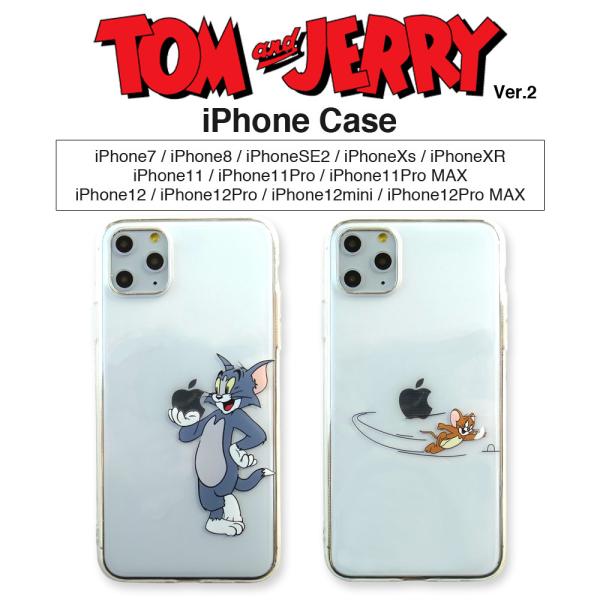 トムとジェリー iPhone クリアケース Ver.2 iPhone13 iPhone12 iPho...