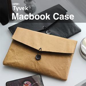 MacBook 13インチ 15インチ 16インチ デュポン紙 ケース マックブック Macbook...