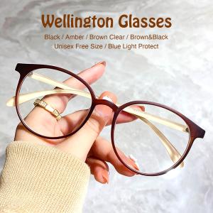 ウェリントン型 大きめ 伊達メガネ 全4色 ブルーライトカット UVカット おしゃれ めがね 眼鏡 サングラス メンズ レディース ユニセックス