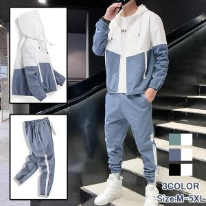 セットアップ メンズ 大きいサイズ パイル生地で涼しい 快適 夏 上下セット ブランド Dop Dpst180 Djドリームス 通販 Yahoo ショッピング