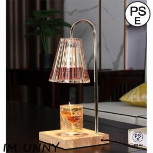 LE LABO PETIT GRAIN 21 キャンドル 245g PETIT GRAIN 21 – ル