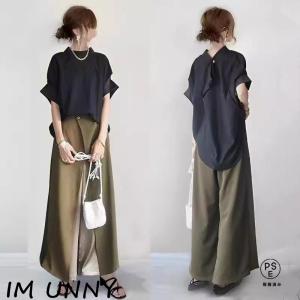 トップス ガウチョパンツ 2点セット 春夏 上下セット 半袖 ブラウス 体型カバー カジュアル 上品 通勤 OL 大人 おしゃれ レディース