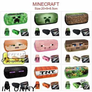 スプラトゥーン3 文房具7点セット　入学準備　新品 文具3点セット スプラトゥーン3 | 文具セット | ワンダーモール