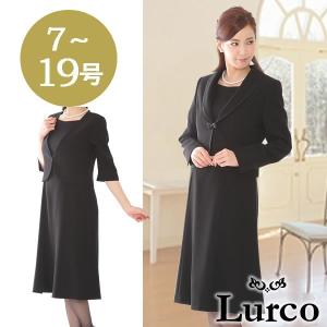 レディース スーツ ブラックフォーマル 喪服 礼服 ワンピース 2960454ba