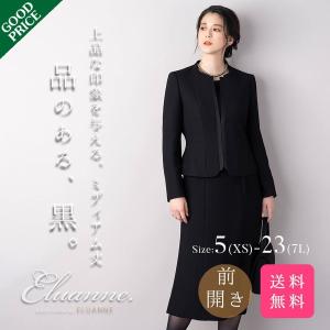 喪服 レディース ブラックフォーマル スーツ ワンピース セミロング 大きいサイズ 前開き あすつく M/L/LL/3L/4L/5L/6L/7L 2363350