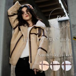 福袋 単品販売 レディース アウター スキンコート ショートジャケット M L ベージュ モカ サックス【30-198001】