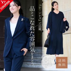 MARNI マルニ PAMA0317X0 UTN903 ロングパンツ レディース