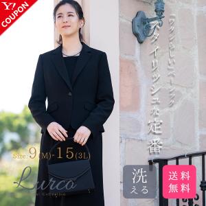 ブラックフォーマル 喪服 レディース ワンピース スーツ 前開き 洗える ストレッチ 大きいサイズ M/L/LL/3L 7260142