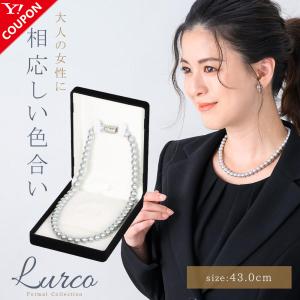 MIKIMOTO（ミキモト） 美品 PE-2QK K18 5.25mm アコヤパール スタッド