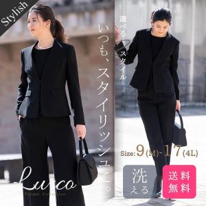 喪服 ブラックフォーマル 礼服 パンツスーツ 3点セット S-8L 送料無料