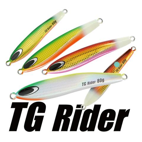 ネイチャーボーイズ TGライダー 60g
