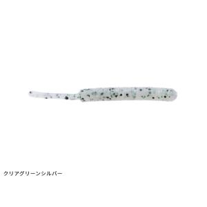 大特価] バークレイ ガルプ！アライブ ベビーサーディン1.5インチ