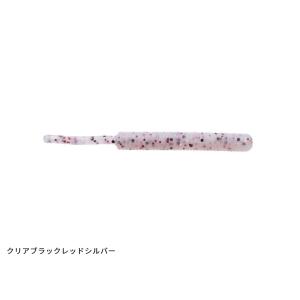 大特価] バークレイ ガルプ！アライブ ベビーサーディン1.5インチ