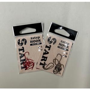 - ブランド: ValleyHill ワーム玉　タイラバ Valleyhill（バレーヒル） ワーム球 鯛ラバ ユニット : ルアーショップ