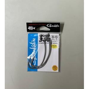 即納可能 デジーノ スラング リブート ハングアウトmid LSR-C74XHRST2s