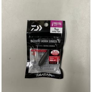 DAIWA（ダイワ） [特価品]ダイワ 2WAY SINKER TG/2ウェイシンカーTG 5g 