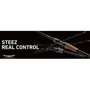 DAIWA（釣り） ダイワ スティーズ リアルコントロール C70MH-LM