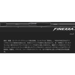 オリムピック（OLYMPIC） 在庫処分特価 23フィネッツァ UX 23GFINUS