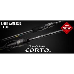 オリムピック　22コルト　22GCORS-802ML-HS｜lure-shop-bb