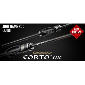 オリムピック　23コルトUX 23GCORUS-6102L-HS｜lure-shop-bb