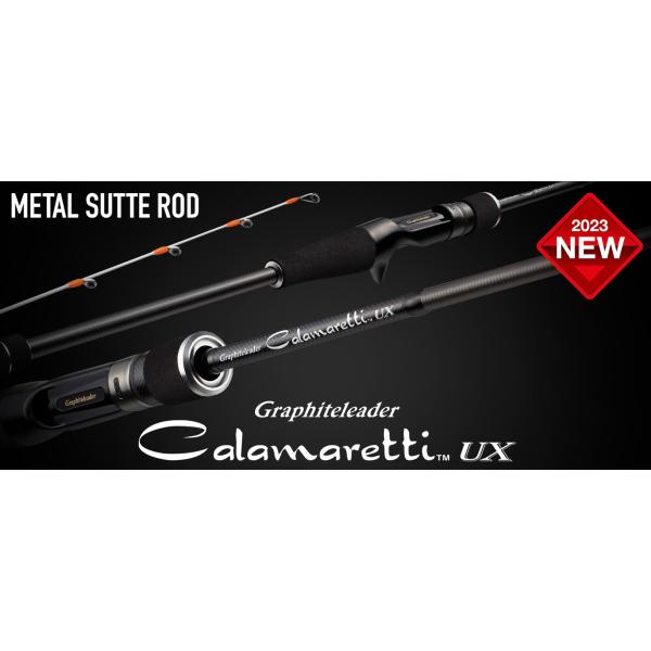 処分特価　オリムピック　23カラマレッティーUX 23GCALUC-582MH-S-MS