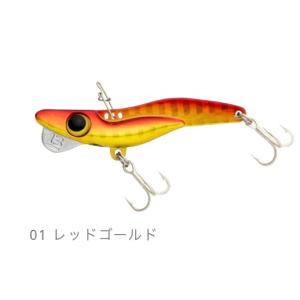 特価品]ハルシオンシステム ペニーサック 初代 32g ハネダクラフト