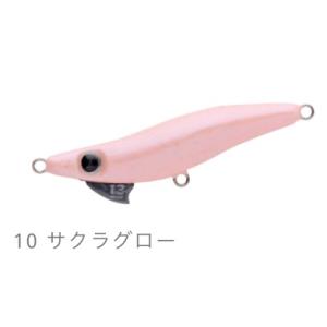 ブリーデン　ミニマルエボロジー　ノーマル2.6g 10サクラグロー｜lure-shop-bb