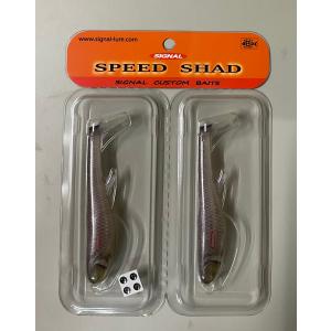 ZAPPU リンボー 4インチ ルアー小物セット　詰め合わせ ZAPPU リンボー 4インチ : ルアーショップB.B - 通販 - Yahoo!ショッピング