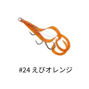 スタート 替ユニットM トリプルフックショートカ...の商品画像