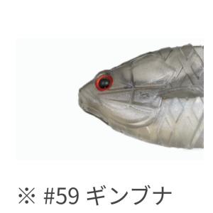 TIEMCO（ティムコ） 幸釣 零一二 #みどり : ルアーショップB.B - 通販