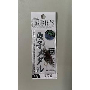 RUDIE'S（ルーディーズ） *ルーディーズ 魚子ラバ 30g : ルアー