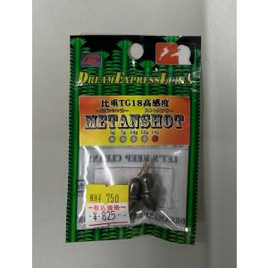 ZIP BAITS ジップベイツ irony アイロニー : ルアーショップB.B - 通販