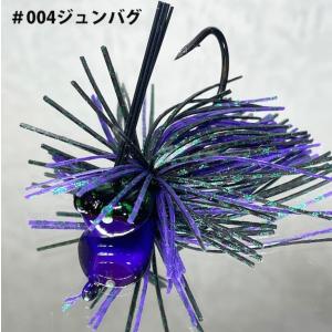 ドリームエクスプレスルアーズ トリプルデラックス : ルアーショップ
