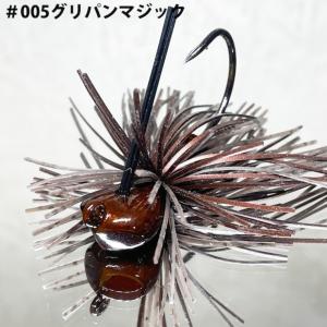 ドリームエクスプレスルアーズ トリプルデラックス : ルアーショップ