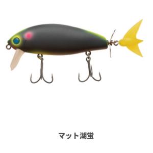 オーバスライブ グランドグルメ 104F : ルアーショップB.B - 通販
