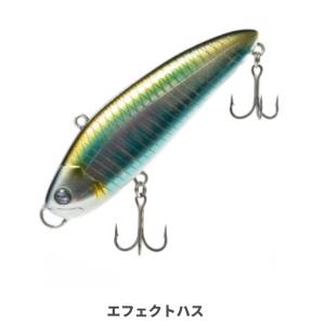 オーバスライブ グランドグルメ 104F : ルアーショップB.B - 通販