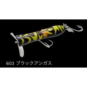 マルキュー（MARUKYU） ノリーズxアカシブランド ウォッシャジュピタ