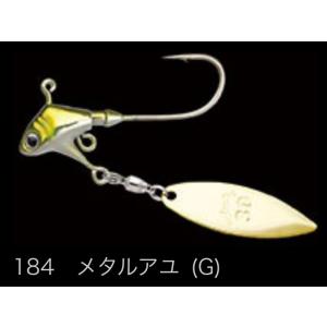 IMAKATSU（イマカツ） レインボーチューブ 3インチ Rainbow Tube